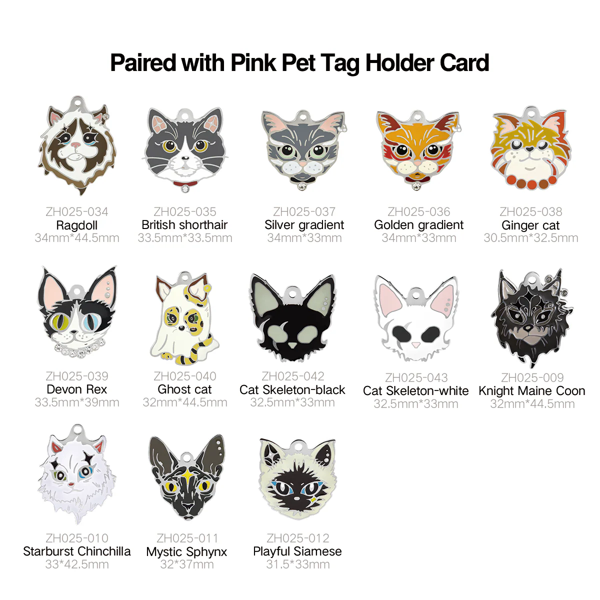 Product image 20