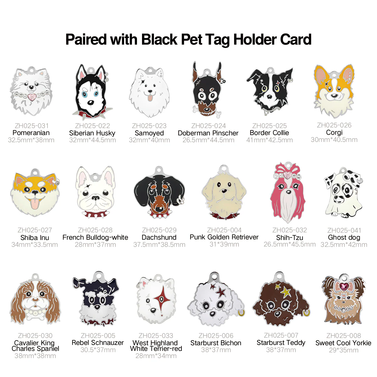 Product image 21